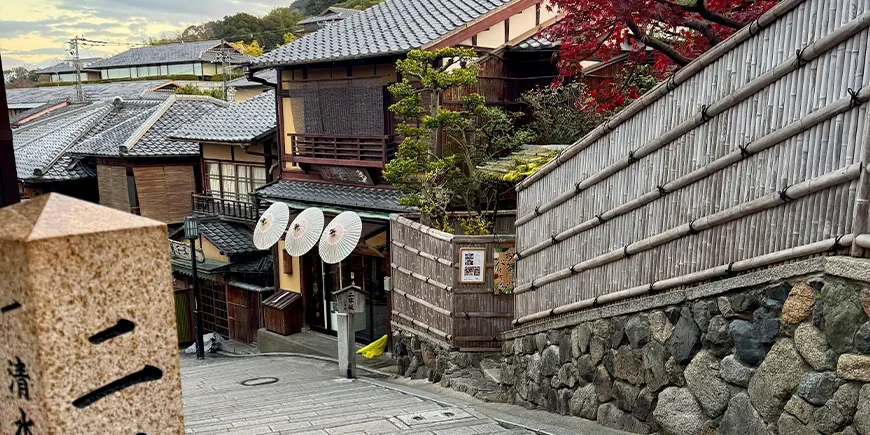 Tomma gator i Higashiyama i Kyoto