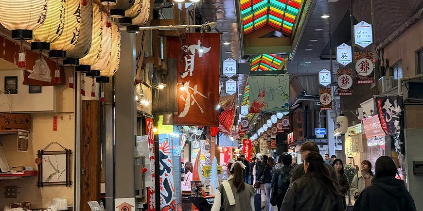 Nishikimarknaden i Kyoto