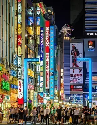 Shinjuku i Tokoyo på kvällen